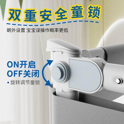床围栏宝宝//防摔防护栏婴儿一侧面单面拼接升降加高儿童神器小孩