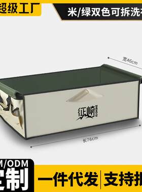 露营推车布兜可折叠户外手推野餐车营地拖车内衬小拉车桌板野营车