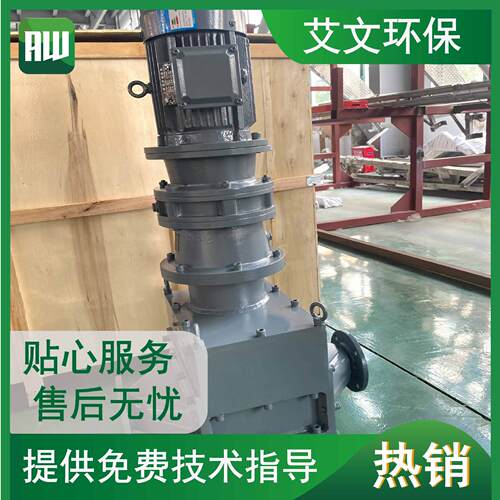 艾文环保PG型管式粉碎型格栅污泥破碎机污泥切割机性能稳定