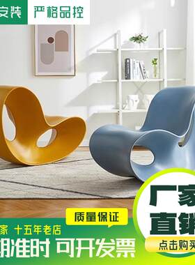 玻璃钢座椅商场休闲长椅简约时尚异形手指椅