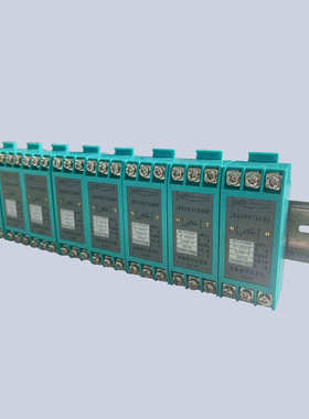 HGWZ2466温度变送器 PT100导轨温度模块 热电阻温度变送器