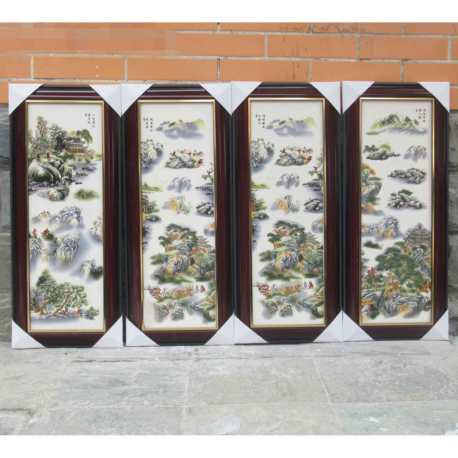 景德镇陶瓷板画 中式古典四条屏粉彩山水 陶瓷壁画客厅挂件屏风