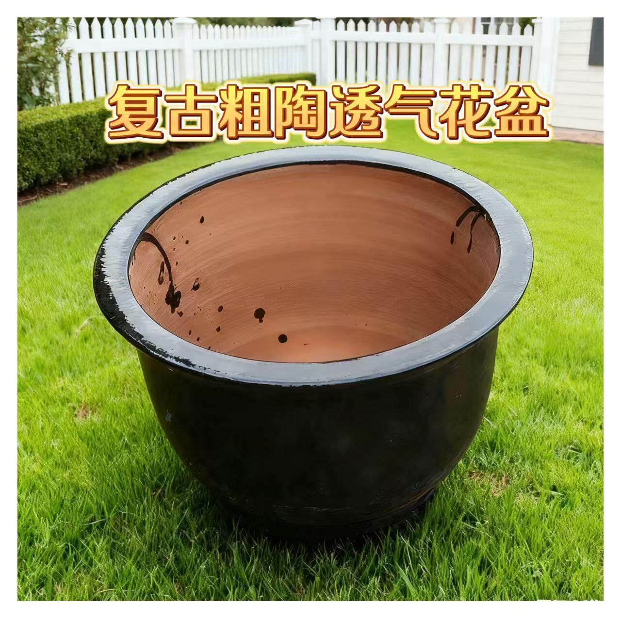 龙缸花盆粗陶黑釉缸加厚特大号复古百福落地盆景庭院种树陶瓷花盆