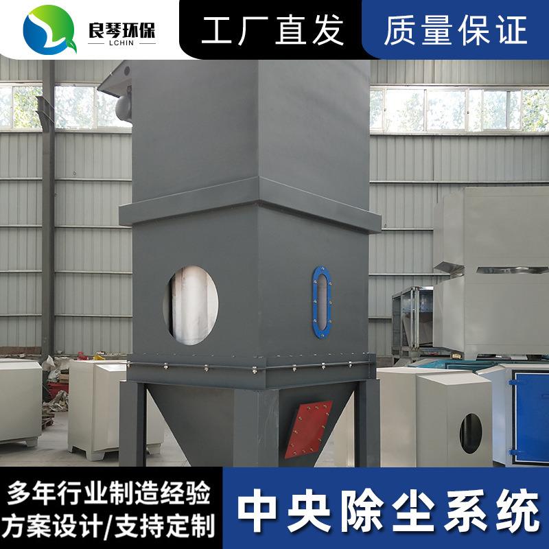 源头工厂车间脉冲式布袋除尘器水泥除尘机煤灰仓顶除尘装置设备