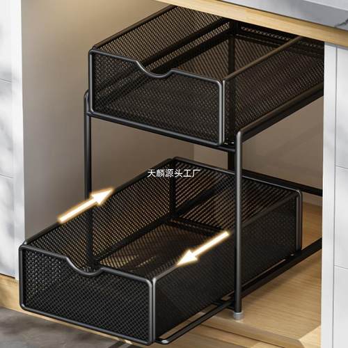 厨房抽拉式置物架橱柜内分层架各种大全双层下水槽柜收纳拉篮