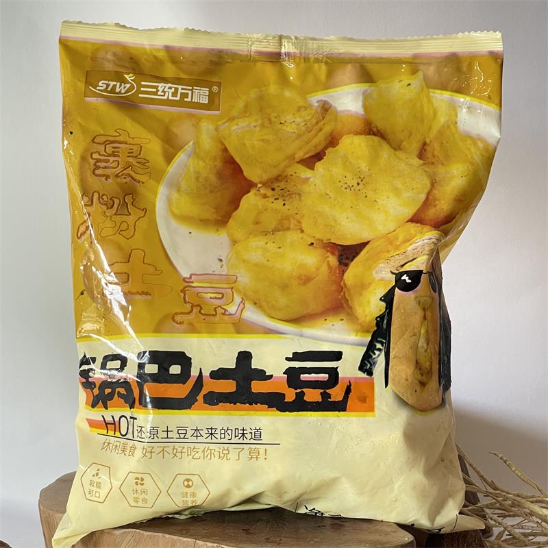 三统万福锅巴土豆1kg 裹粉土豆原切薯块炸鸡汉堡店小吃冷冻半成品