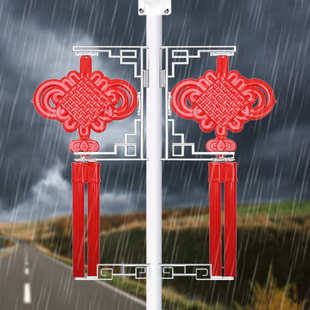 特色米米7路灯装 路灯国庆太阳能6中国新农 饰结灯笼村建设节日