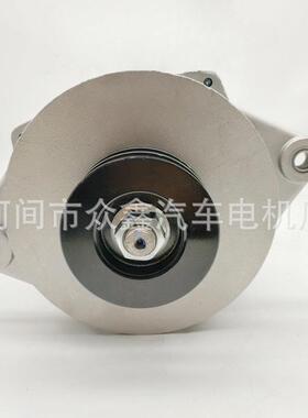 8LHA3040UC 28V 120A 适用宇通客车发电机3701-01785 3701-00267