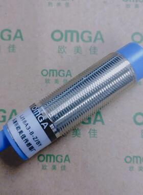 欧美佳OMGA 电感式接近开关 LJ18A3-8-Z/BY 直流三线PNP常开