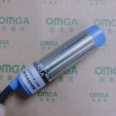 欧美佳OMGA 电感式接近开关 LJ18A3-8-Z/BY 直流三线PNP常开