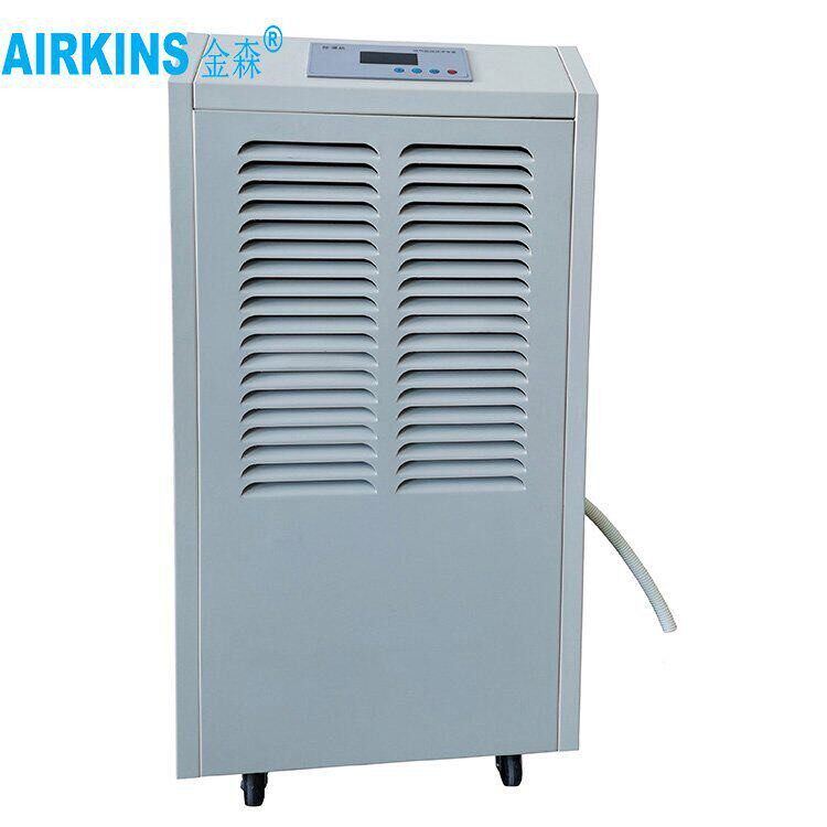 金森DH-8100B商用除湿机水冷冷风机氟泵精密空调工厂恒温恒