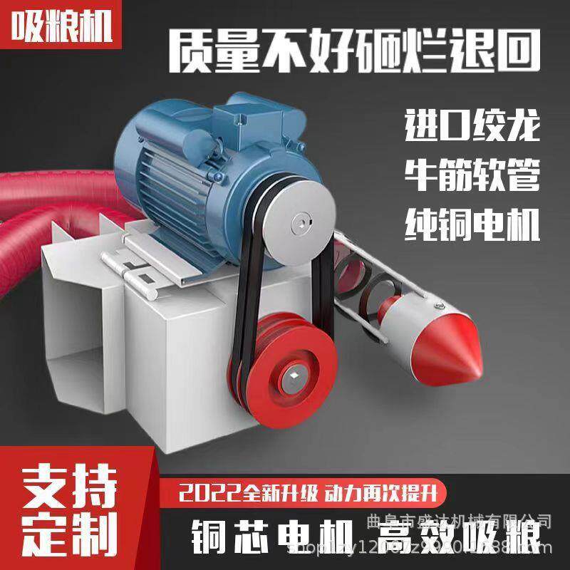 水泥粉末自吸式软管吸粮机楼层河沙运输小型抽沙机玉米上料机