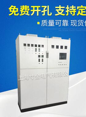 仿威图控制柜，威图柜，PC电脑柜，配电柜，ES柜，铝型材机柜