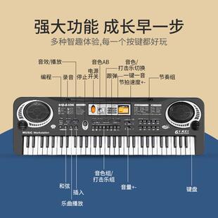 高档门童电子琴37键钢儿琴音乐玩具乐入钢琴彷真乐音器多功能早教