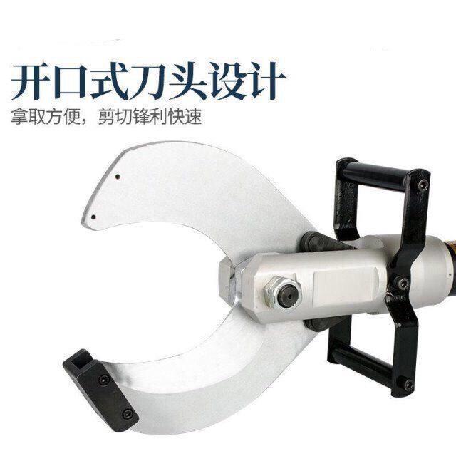 电动液压电缆剪手动剪电缆开口剪刀分体液压剪便携式电动液压剪刀