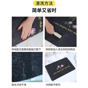 地门进门入户门门口家用吸水脚浴室防滑厕所卫生间子代发