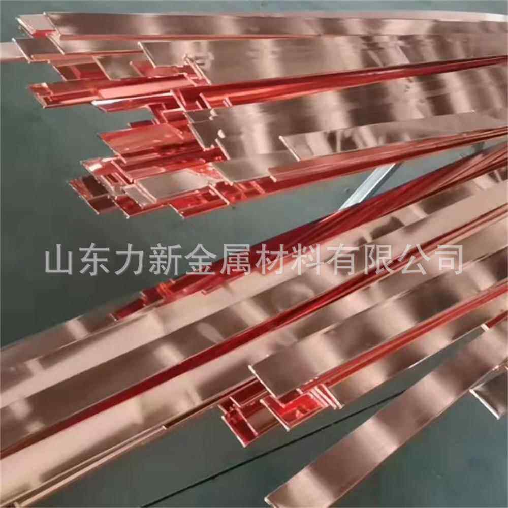 40X450X5镀铜扁钢国标0.25铜覆扁钢