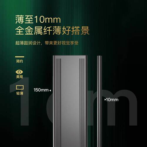 植光日灯FNS中小型鱼D缸专FN008s用灯全谱植物L生长灯微景观E灯