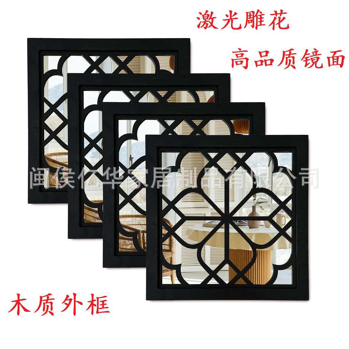 轻奢木质雕花客厅装饰墙酒店餐厅酒吧镂空画框墙面装饰品镜面壁挂