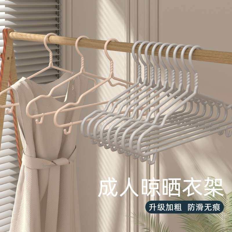 衣撑子家用加粗衣架50个成人挂衣架衣挂学生宿舍晾衣挂衣5-50支