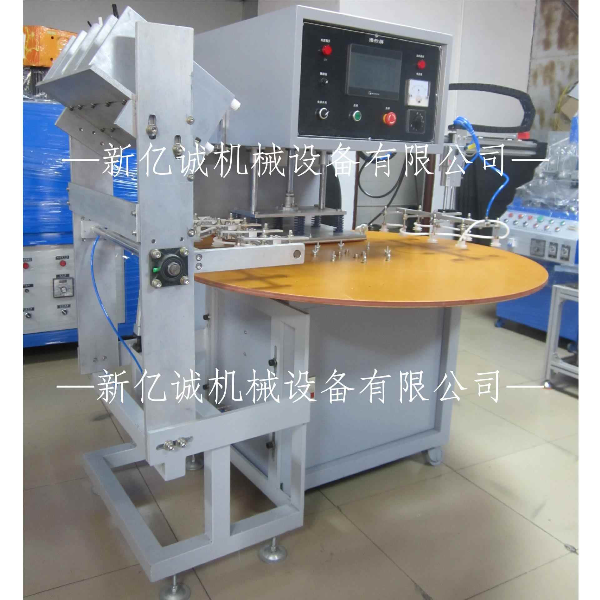 全自动摩托车刹车片/电刹摩用碟XYCHBGV1高刹油片速吸塑纸卡片包