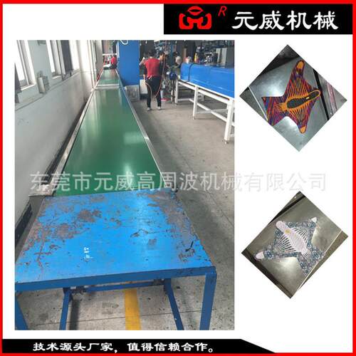 厂家供应KPU整厂设备PU整厂设备PU整厂设备