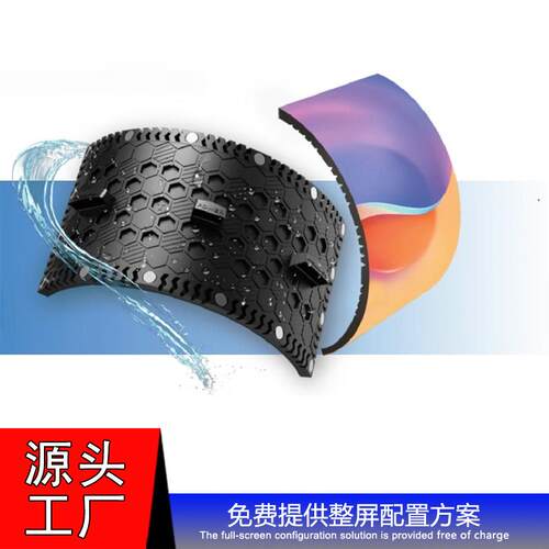 LED柔性显示屏模组户外防水P2.5FlexibleLEDsoftscreenmodule