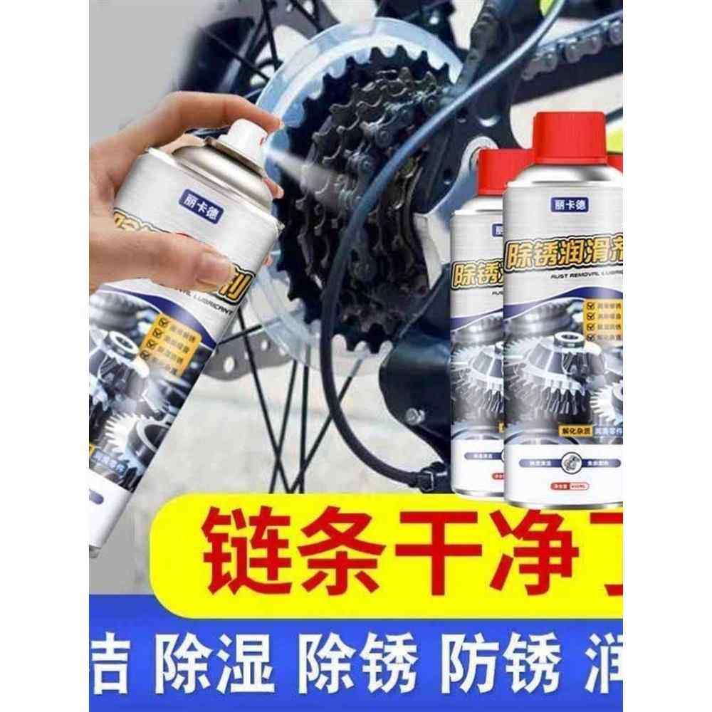德国螺栓松动剂强力螺丝除锈剂润滑剂去锈剂防锈油液喷剂万能汽