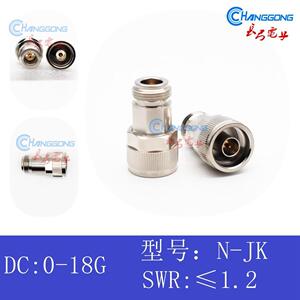 18GHZ网分测试头 N公转N母测试级头 不锈钢材质 N直连转接头 N-KY