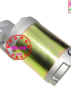 圆林草坪机割草机启动马达适用751-12207 751P12207A 951-12207