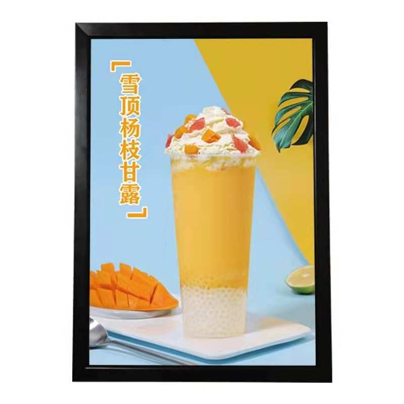 铝合金四边开启LED灯箱电梯奶茶店商场超薄亚克力广告海报框灯箱