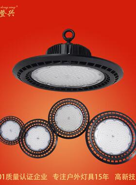 LED工矿灯UFO飞碟灯车间仓库照明高顶灯150w跨境热销款工矿灯