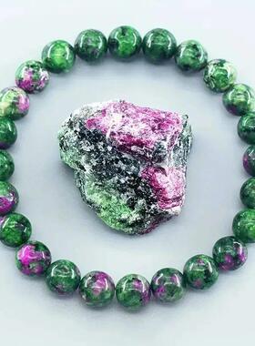 Charm Geniune Natural Epidote Zoisite Stone Bead Bracelet