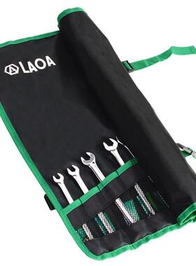 老A LA317310（LAOA）镜抛梅开两用扳手套装梅花开口扳手组10件套