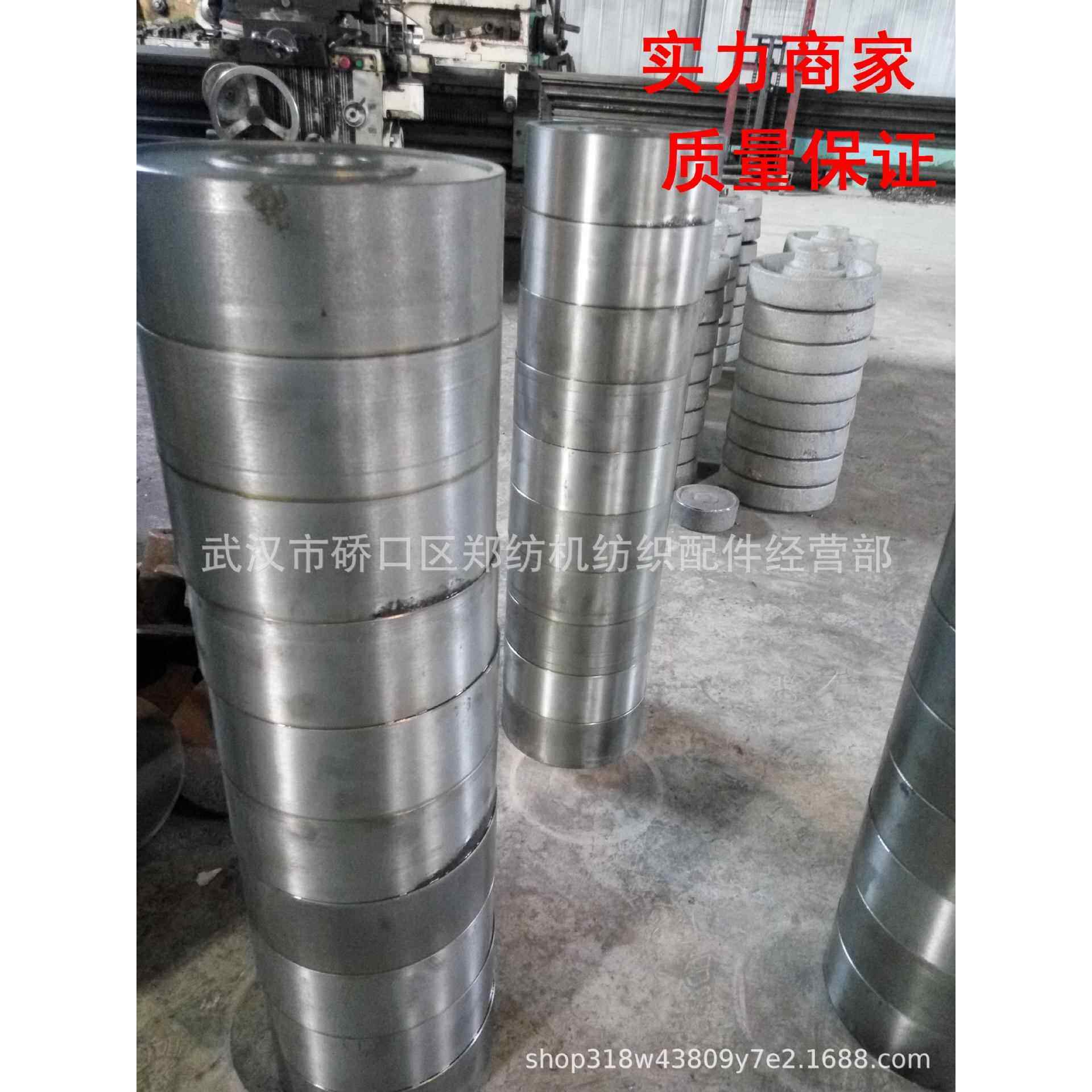 FA225B-0202梳棉机刺辊电机带轮/郑纺机恒天重工梳棉机配件配套件