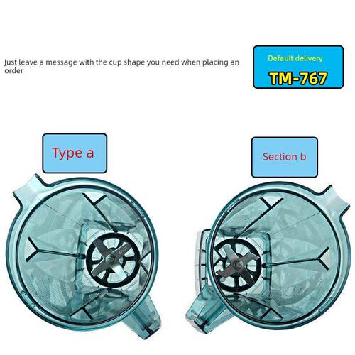 台湾小太阳Twk-767 Tm-800冰沙机配件破壁蒸煮机上杯冰沙机杯套桶