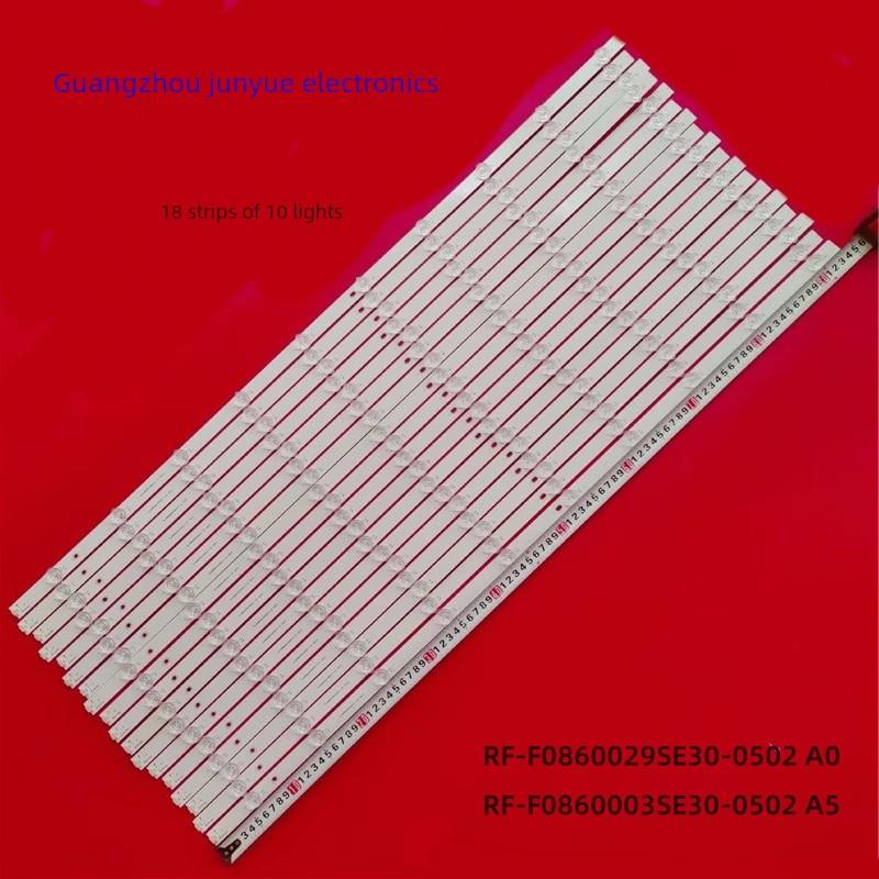 适用希沃BV86ED F86EC B86EB灯条HL-9A860A30-0502S-02 A2 18X10