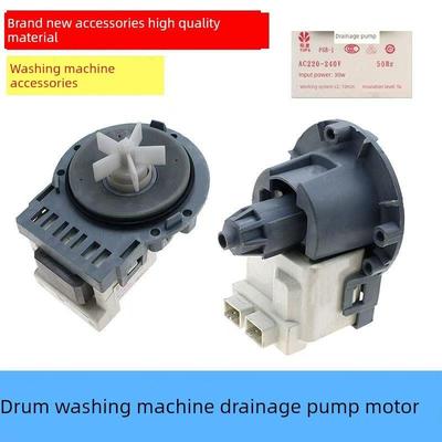 全自动洗衣机排水泵PSB-1滚筒专用通用排水电机抽水泵PX-2-35