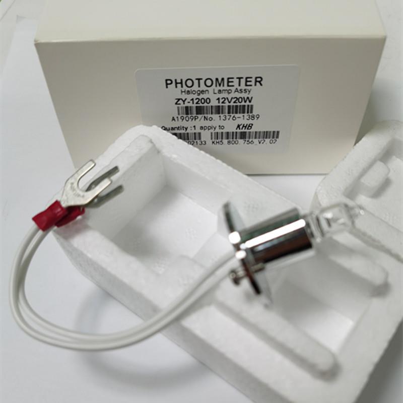卓越科华全自动生化仪光源灯泡ZY800ZY1200ZY128012V20W