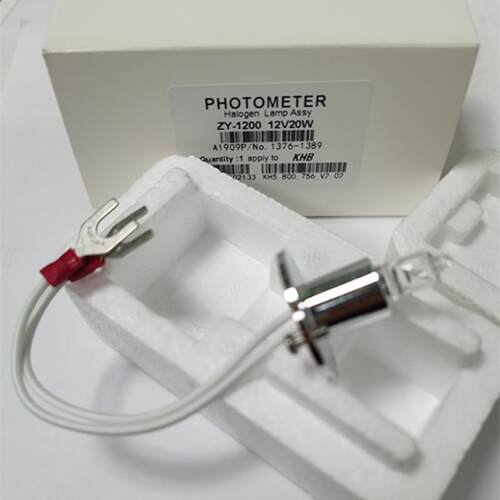 卓越科华全自动生化仪光源灯泡 ZY800 ZY1200 ZY1280 12V20W