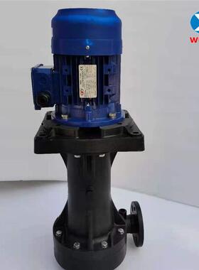UV漆立式耐酸碱化工泵YHL750-40 惠州沃德耐腐材质管道增压离心泵