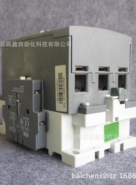 原厂ABB接触器AX95-30-11，全国联保