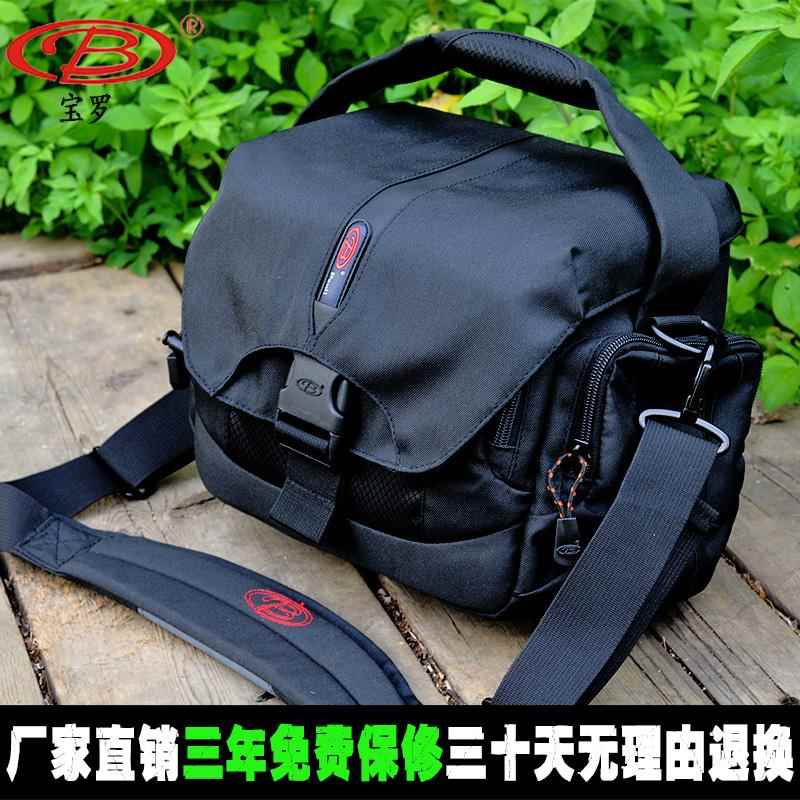 宝罗相机包d5斜跨D4s摄影包1Dx单肩专业大容量单反相机包电影镜头