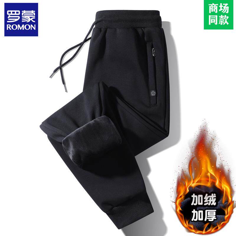 罗蒙加绒加厚运动裤男士冬休闲时尚直筒潮流纯棉休闲裤一体绒卫裤