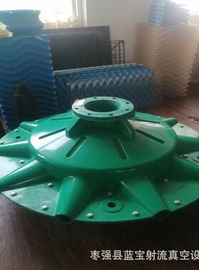 玻璃钢碟式曝DS150气器蓝ds0150-80型尺寸60空-500射流真宝设备厂