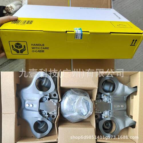 适用福特DPS6 离合器总成-双离合 拨叉5140021100 三件套