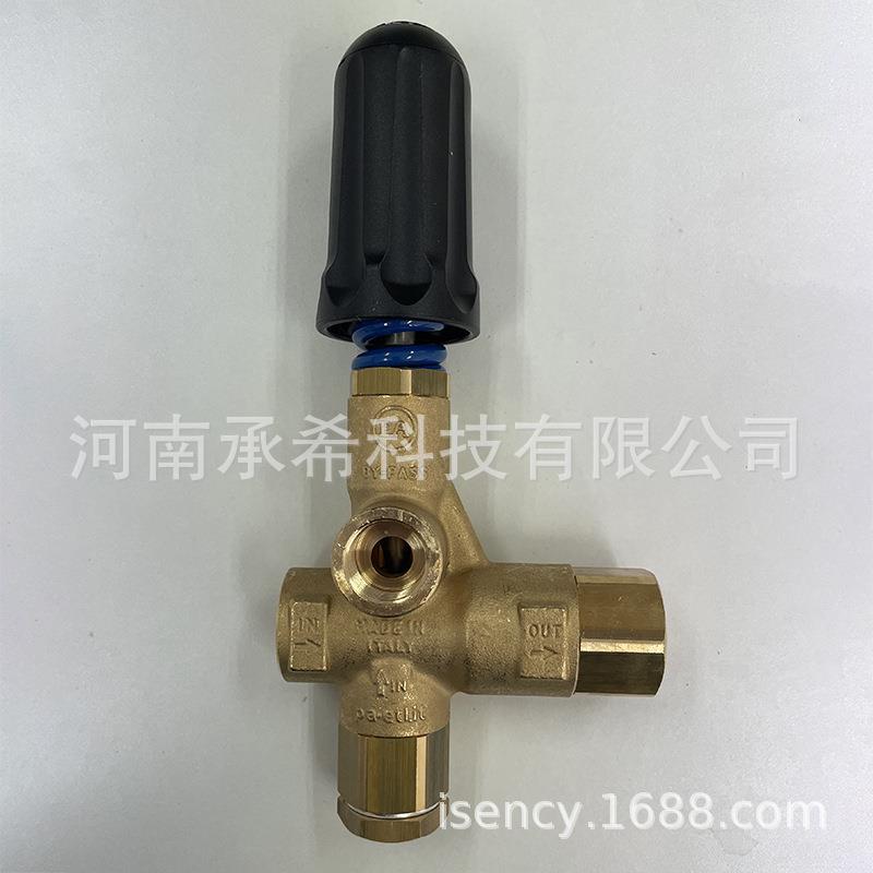 意大利 高压清洗机附件PA 调压阀 溢流阀VB85