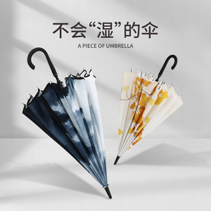 雪堡长柄伞自动雨伞男女晴雨两用大号直杆伞暴雨专用伞抗风遮阳伞