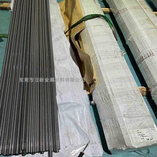 调质研磨光圆40cr 42crmo 45#合金钢光圆棒个性现货供应 零售