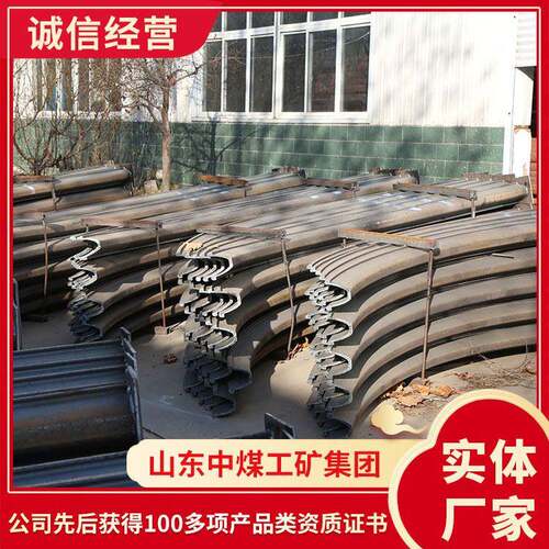 工棚支架操作规范工棚支架样式类型工棚支架